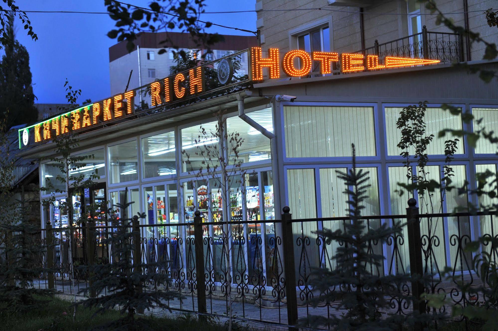Отель Rich Бишкек Экстерьер фото
